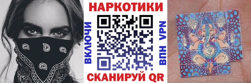 Какие есть наркотики Катайск Конопля Alpha PVP Меф мяу мяу