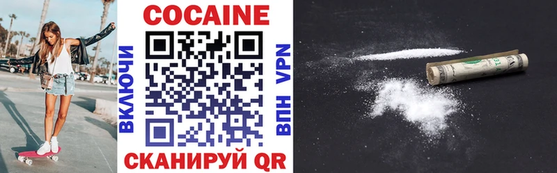 ОМГ ОМГ маркетплейс  Катайск  Cocaine FishScale 