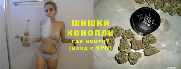 метамфетамин Алексин