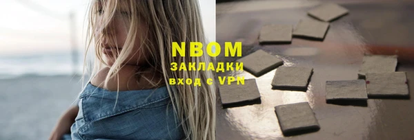 бутик Алзамай