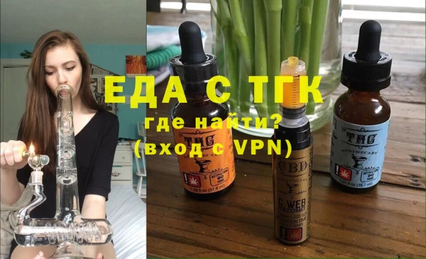 каннабис Алексеевка