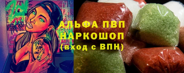 бутик Алзамай