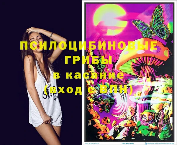 бутик Алзамай