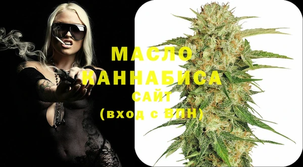 бутик Алзамай