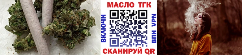кракен ССЫЛКА  Катайск  Дистиллят ТГК жижа 