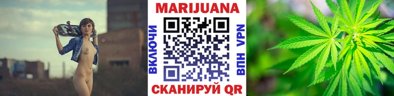 гидра как зайти  Катайск  Бошки Шишки THC 21% 